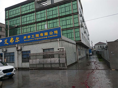 50000元大禮免費(fèi)送，即日起只要與艾弗爾聲學(xué)合作就送