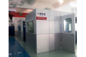 電機(jī)測試房