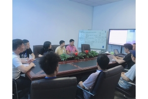 會(huì)議培訓(xùn)